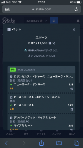 IMG_4124.png