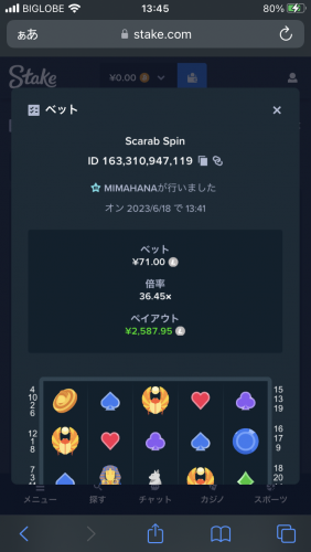 IMG_4164.png