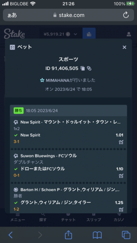 IMG_4235.png