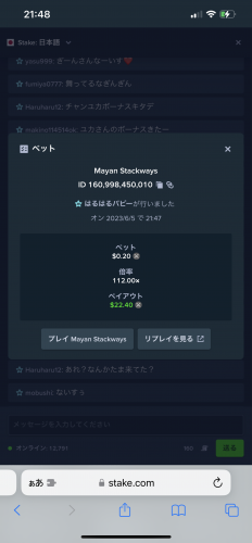 IMG_4784.png