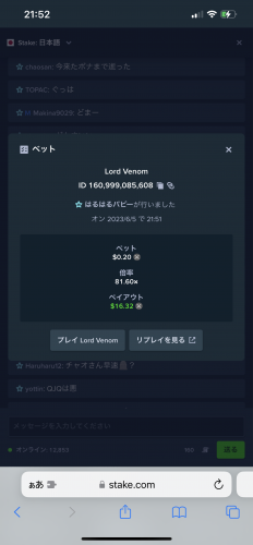 IMG_4785.png