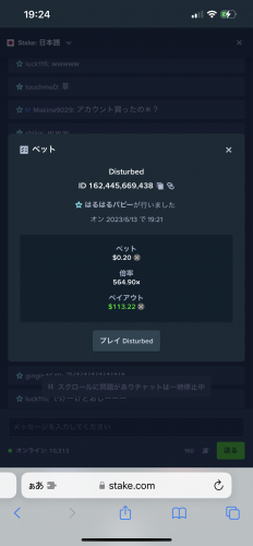 IMG_4811.png