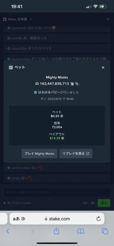 IMG_4812.png
