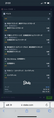 IMG_4849.png