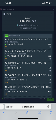IMG_4860.png