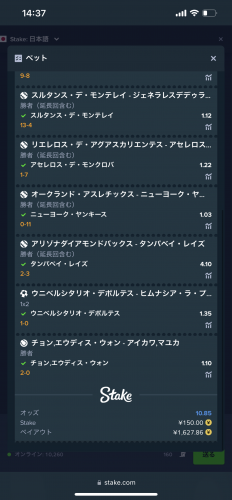 IMG_4861.png