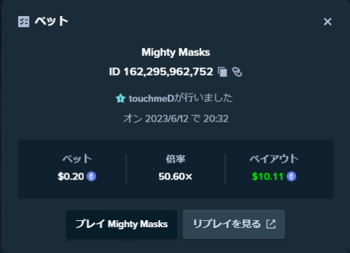 MM.png