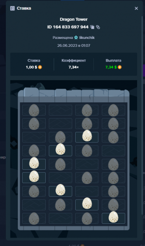 Screenshot.png