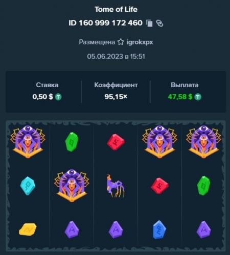 Screenshot_1.jpg
