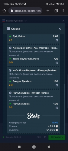 Screenshot_2023-06-01-17-37-59-412_com.android.chrome.thumb.jpg.5ba4949d0fedc9d8db759fb1802a190e.jpg