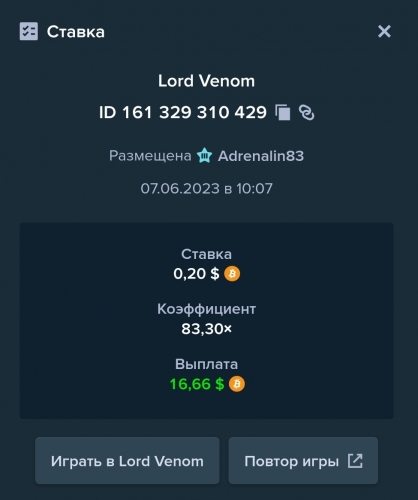 Screenshot_20230607_100800_Chrome.jpg