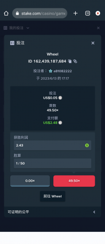 Screenshot_20230613-171735.thumb.png.e50ae23de02728f70d5db071c9a4b5e9.png