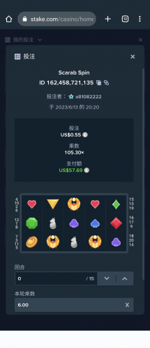 Screenshot_20230613-202208.thumb.png.177695af7e7e5f1c606e83335393fe3b.png