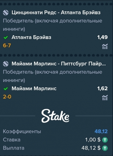 Screenshot_20230626-030831_Chrome.jpg