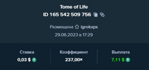 Screenshot_3.jpg