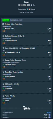 Sport26062023.png