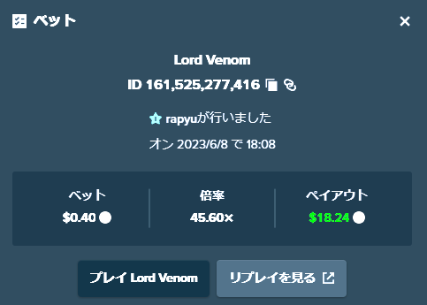 image.png.f00424f75a29d6d5680d606a1f022d6a.png