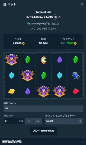 image.thumb.png.3bf3b6e761a86942364c2ec37a9eb2b1.png