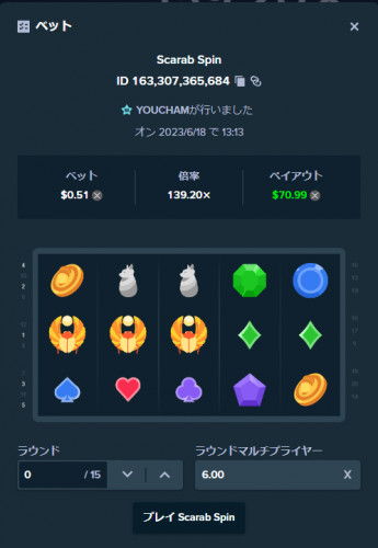 image.thumb.png.4ce70a6427832c01ad2f8b9170877d69.png