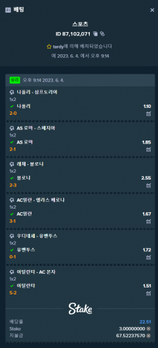 image.thumb.png.d72a91926f62d7cf6240d6573bdcee64.png