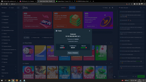 image.thumb.png.dafba293e0b2c1f5d103c06915495d1d.png