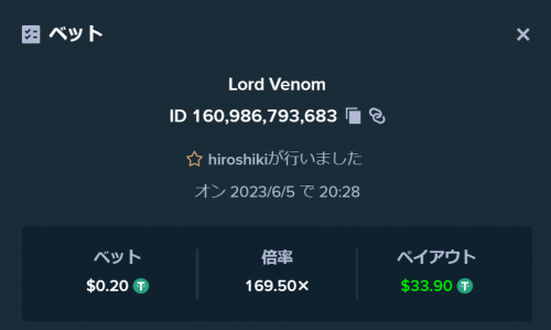lv.png