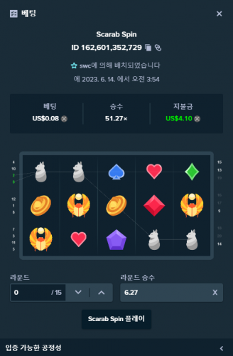 screenshot-stake.com-2023_06.14-03_56_13.thumb.png.297e3a62bbe3ce575f195b8e9e8d7362.png