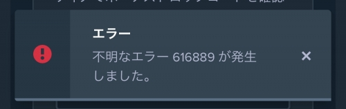 102EBBF7-CA78-4B33-9FF2-4D9C8917957C.jpeg