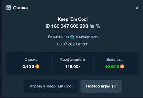 впвр.png