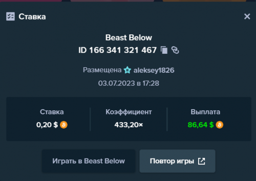Screenshot (3).png