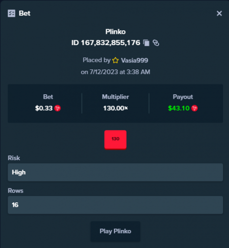 Vasia999 casino167832855176 12.07.2023.PNG