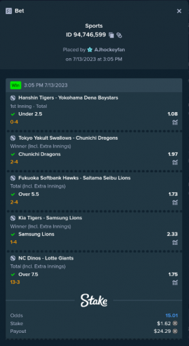 Screenshot 2023-07-14 121655.png