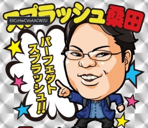 スクリーンショット 2023-07-29 204620.jpg
