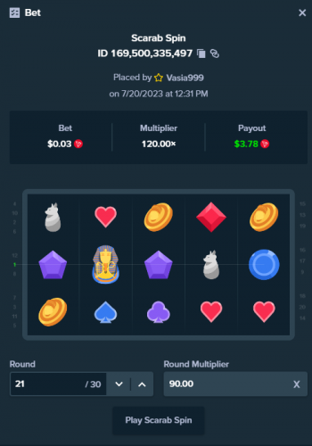 Vasia999 casino169500335497 20.07.2023.PNG