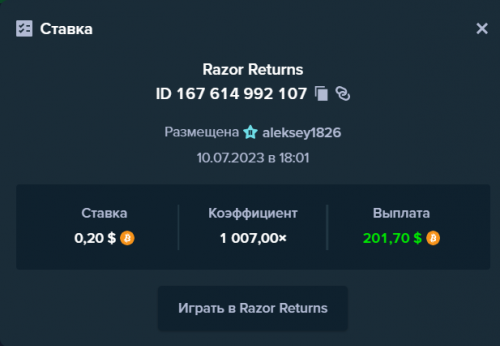 вапвяаи.png