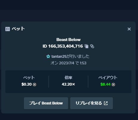2099758325_(5).png.4ca05b23d3c5bf88daf950ddd19a87cf.png