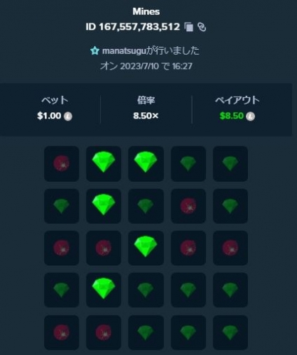 キャプチャ.JPG