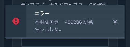 31DB0EAC-F2A9-4BF1-BDC0-19DBF4ABDC72.jpeg