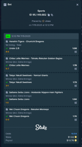 Screenshot 2023-07-16 152105.png