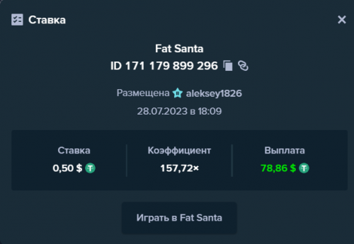 Screenshot (3).png