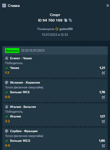 903512342_.thumb.png.be2e348a8a2a7c9376ec126d4fb6fb96.png