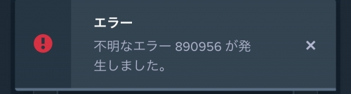 C42A3280-8D22-49B8-A122-A8CB1ABE9D95.jpeg