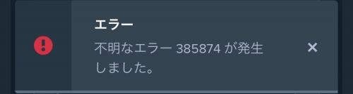 E0E03F48-FA76-4EC3-BD50-5D7A2BF17BC3.jpeg