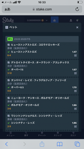 E1C2D4F9-C109-47A6-A1C8-B63ECAB684A5.png