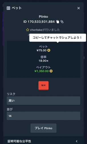 F2D6F596-04E8-4D90-848B-2D0B0D4D5415.jpeg