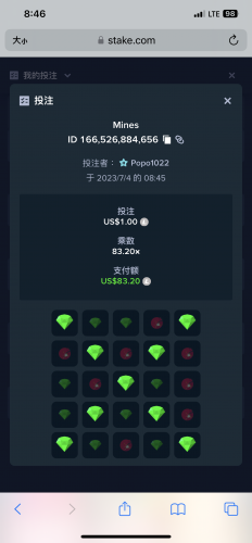 IMG_2549.png