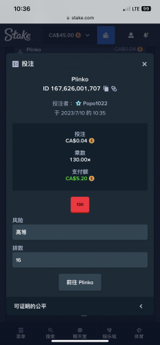 IMG_2556.png
