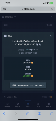 IMG_2578.png