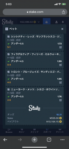 IMG_2811.png