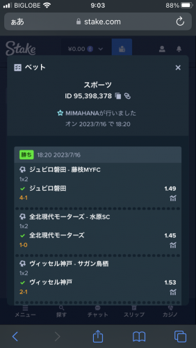 IMG_4282.png